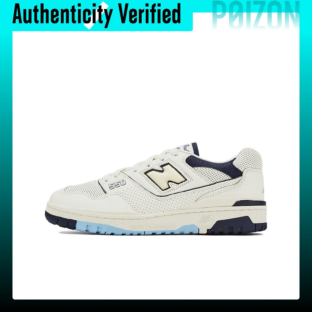 New Balance Shoes 550 - نيو بالانس NB 550 حذاء كرة