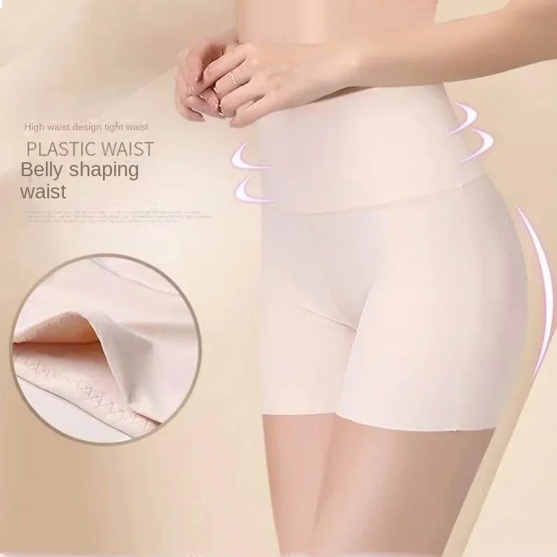 سراويل أمان نسائية تحت التنورة - مراجعة Boyshort Underwear وسعره