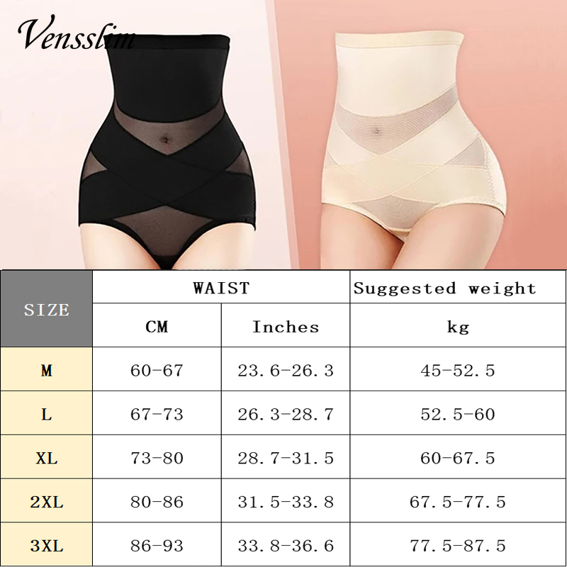 النساء بعقب رافع ملابس داخلية  - مراجعة Shapewear Bodysuit Firm وسعره