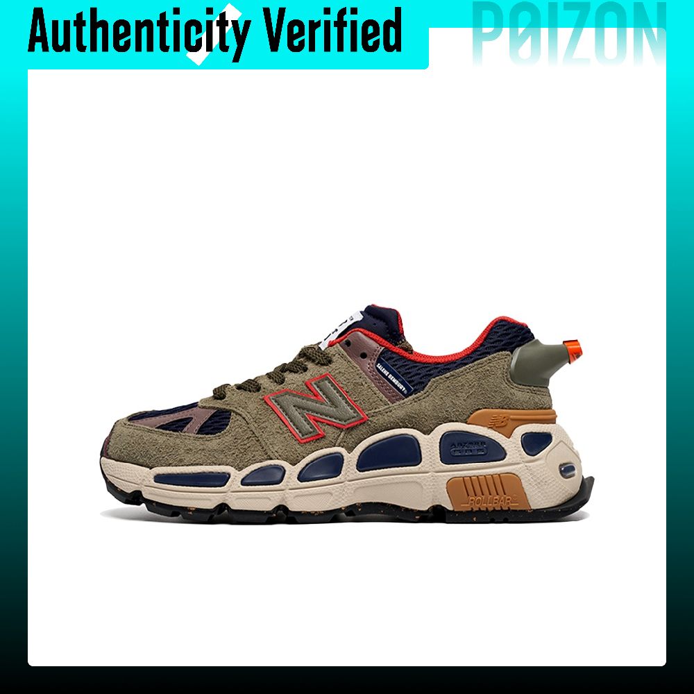 حذاء رياضي للجري من نيو بالانس - مراجعة New Balance Shoes 574 وسعره
